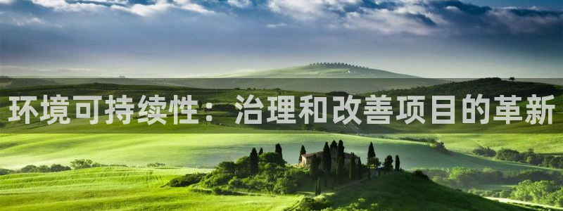 k8凯发国际官方入口